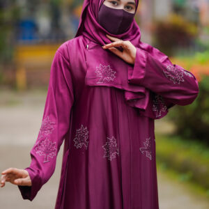 গাঢ় বেগুনী